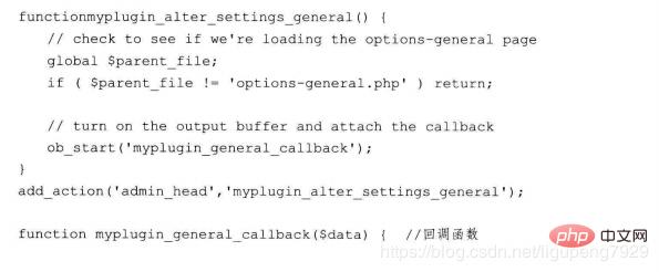 函数中心对称公式_函数中如何用$锁定_php中的header函数