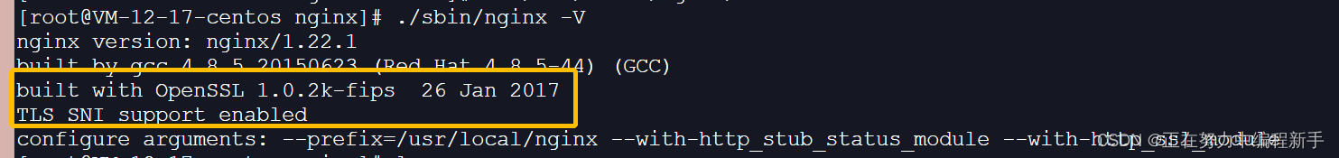 nginx 配置https 无效_nginx 配置https 无效_nginx 配置https 无效