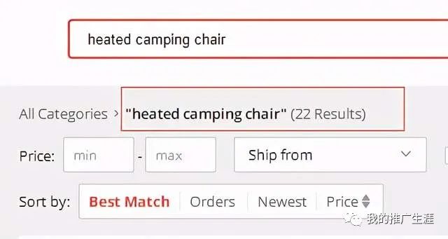 外贸优化推广seo_seo优化 外贸_外贸优化网站建设