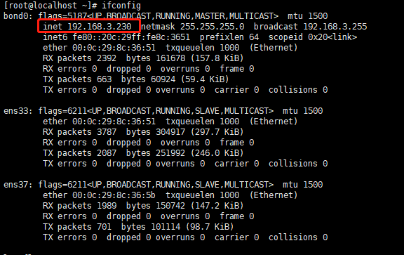 linux系统网络配置 bond0_linux操作系统网络配置_配置网络系统教案