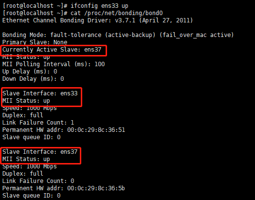 配置网络系统教案_linux操作系统网络配置_linux系统网络配置 bond0