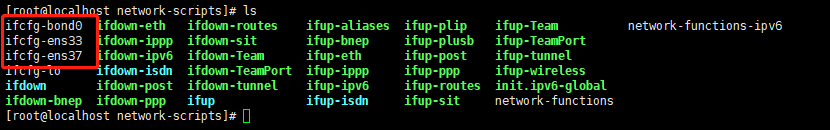 linux系统网络配置 bond0_配置网络系统教案_linux操作系统网络配置