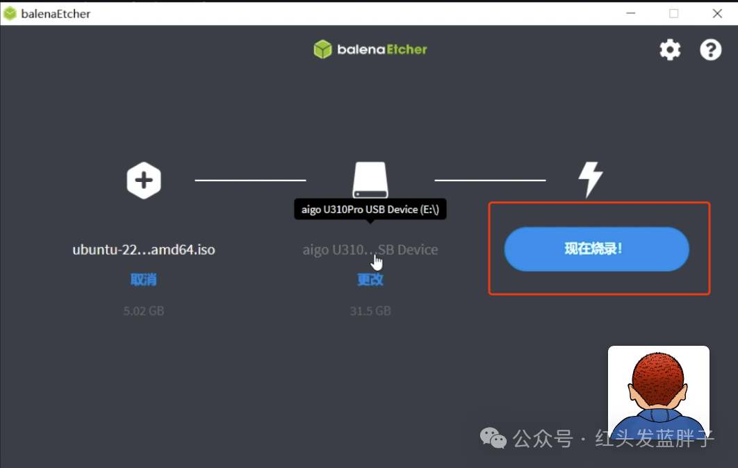 mac安装ubuntu虚拟机_mac安装ubuntu虚拟机_虚拟机安装ubuntu特别慢