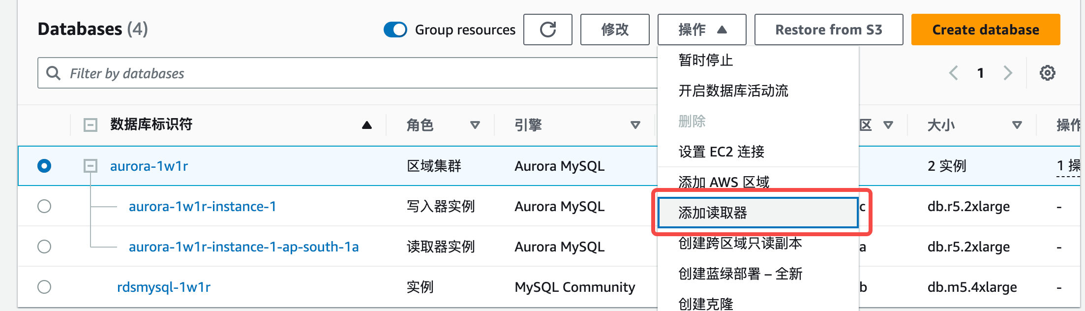 rds for mysql_rds for mysql_rds for mysql