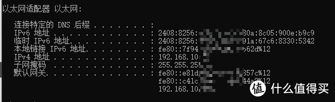 域名内网解析_内网设置域名解析_域名解析内网ip