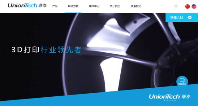 中文域名 查询_中文域名查询信息_域名查询中文版