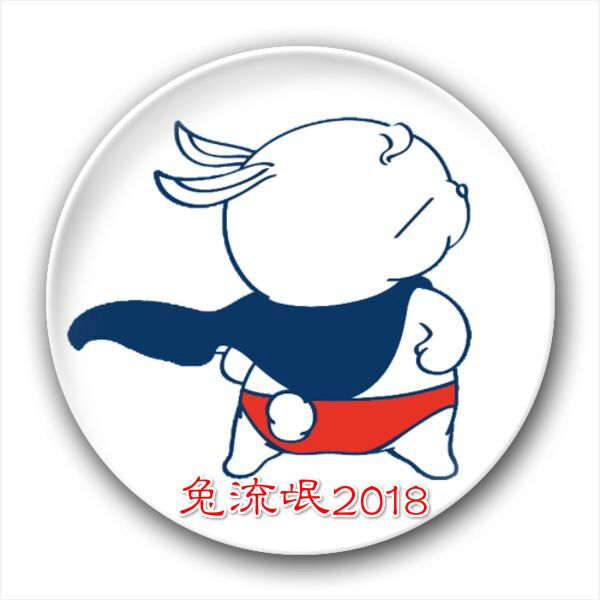 陕西域名意思查询_域名投资