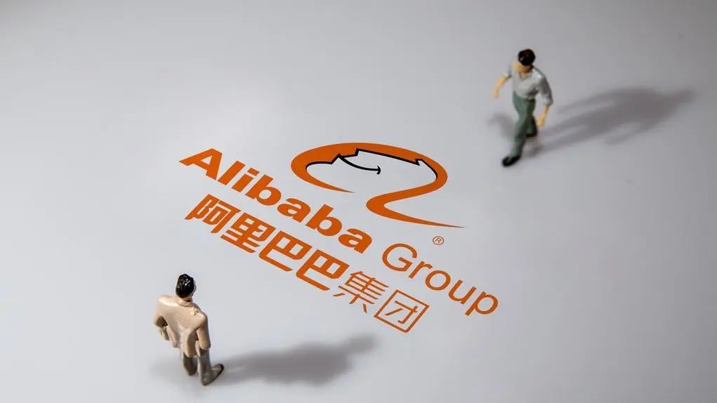 阿里系广告平台_马云家族信托启动减持,阿里云暂停分拆!这波调整释放哪些信号