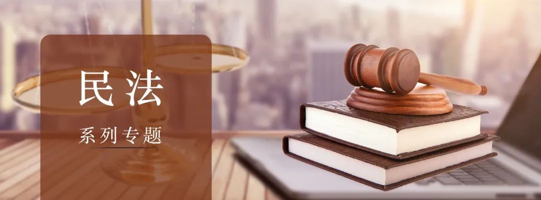 陕西域名查询注册时间_声驰著述|域名侵犯注册商标权的法律认定