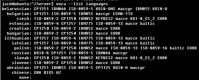 陕西转换格式文件免费_Linux批量转换文件编码