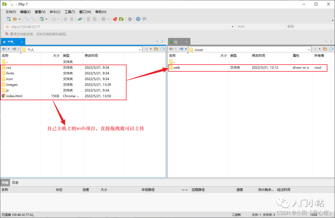 百度域名怎么注册_百度开放云域名注册_百度云域名注册