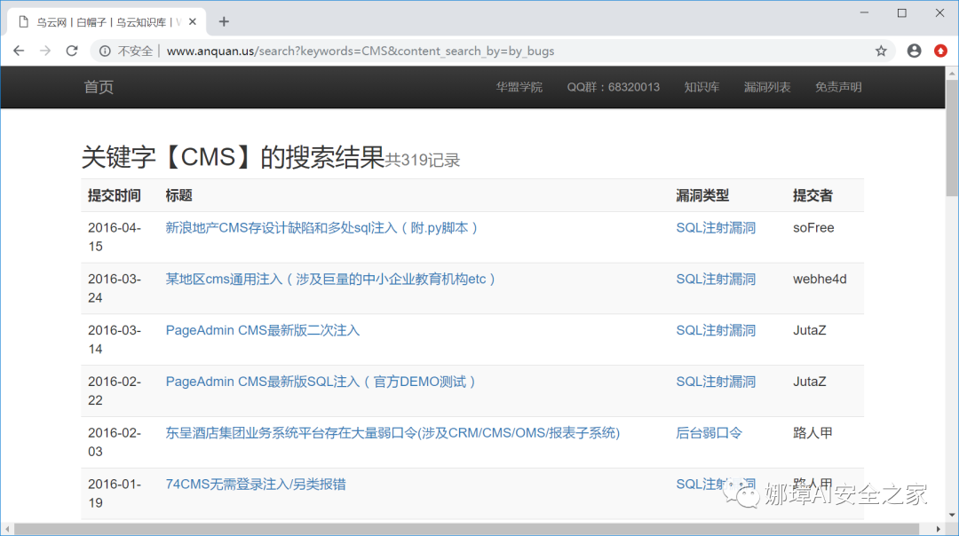 百度云域名注册_百度域名怎么注册_百度开放云域名注册