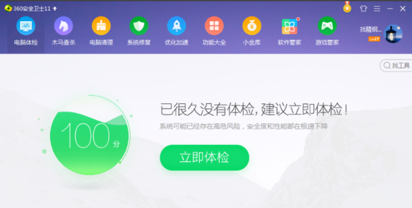 域名解析完成后怎么办_什么是DNS服务故障?