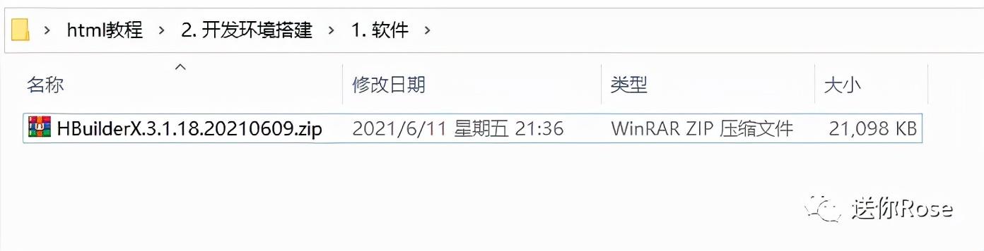 html编辑器下载_htmleditor下载_html编辑器app