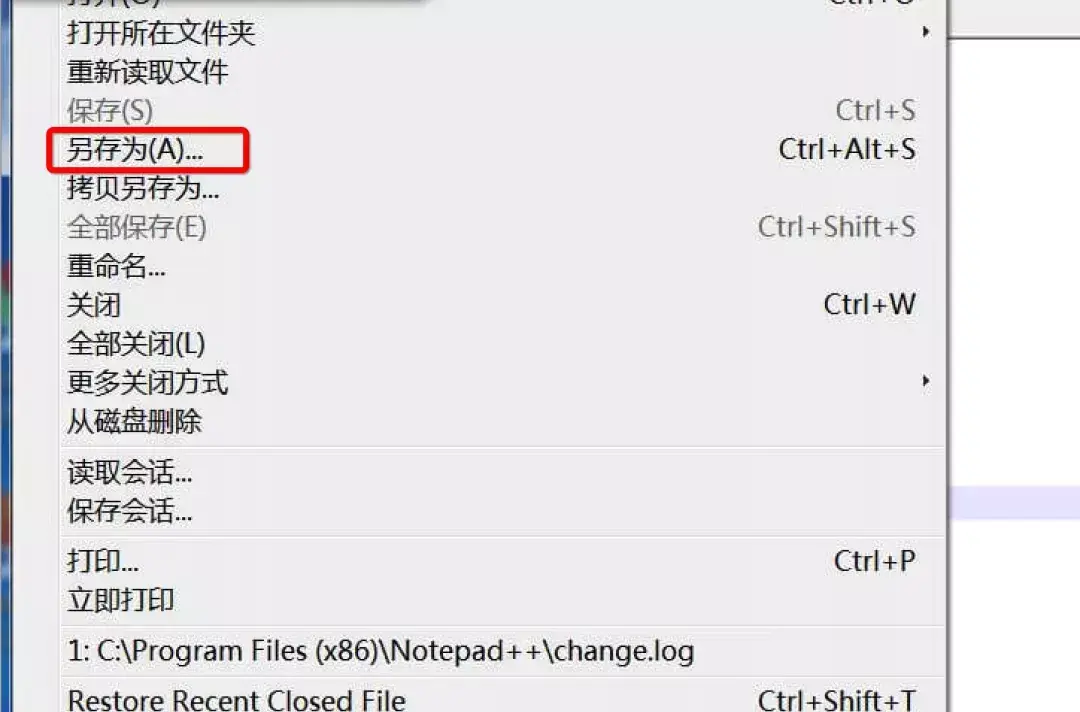 陕西html网页编辑器下载_Html 编辑器