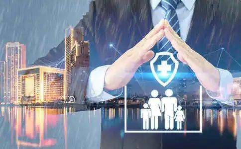 陕西域名注册商跑路了怎么办_行业周报丨监管要求报送4类在售健康险产品清单；个人养老金保险产品增至98款；8家保险机构合计被罚1993万元；一人被终身禁业!