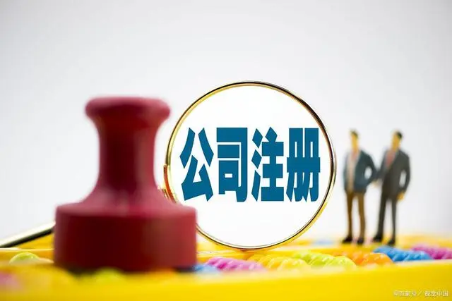 陕西域名注册商平台_以后长时间不用怎么处理?