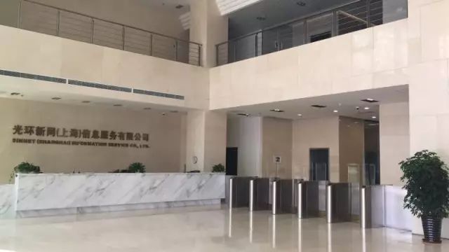 新网域名解析地址_新网 域名解析_域名*解析