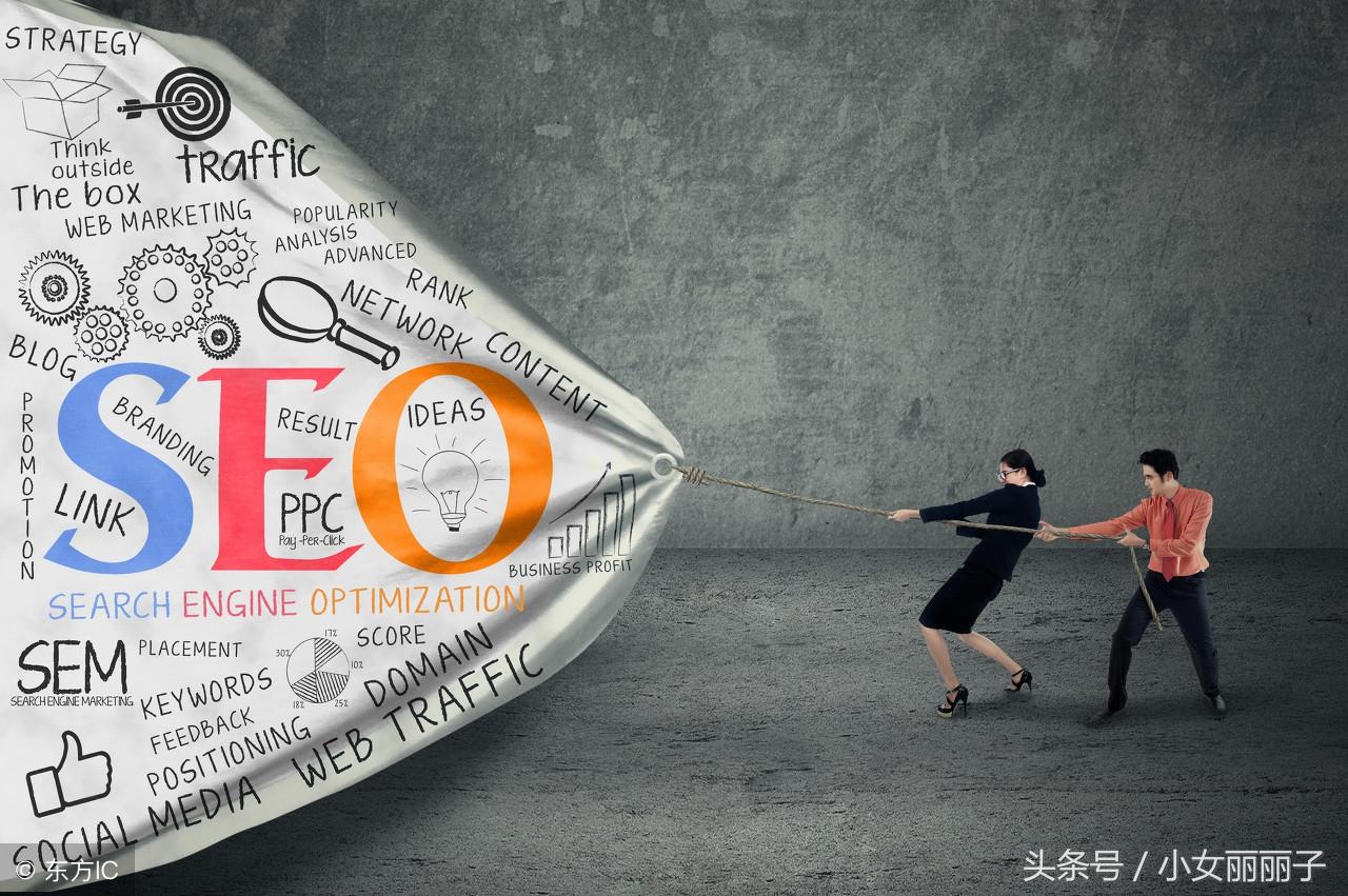 引擎搜索优化_seo 搜索引擎优化_引擎优化搜素
