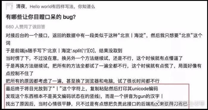 mysql trim update_mysql trim update_mysql trim update