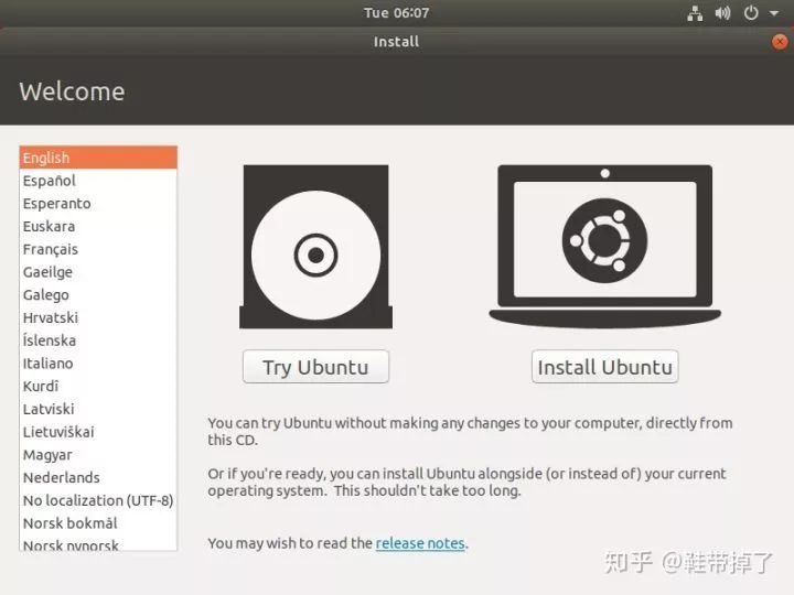 linux安装格式化磁盘分区_linux格式化硬盘并挂载_linux安装格式化硬盘