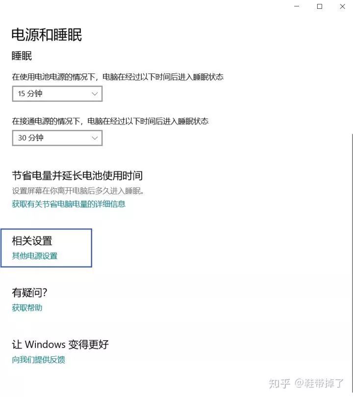 linux安装格式化硬盘_linux安装格式化磁盘分区_linux格式化硬盘并挂载