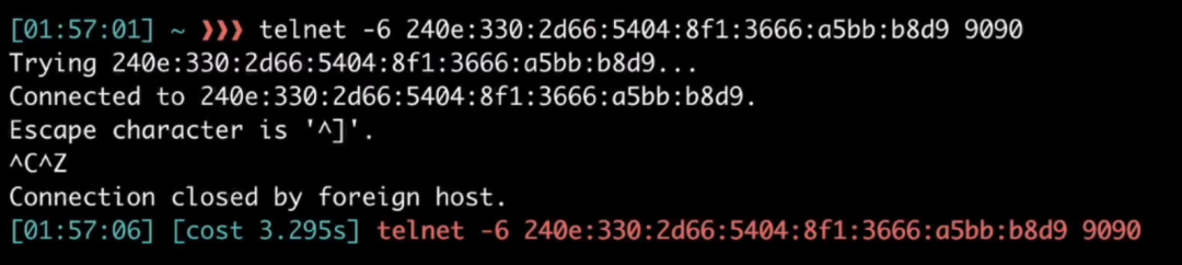 免费 动态域名解析_域名解析https_域名解析站长工具