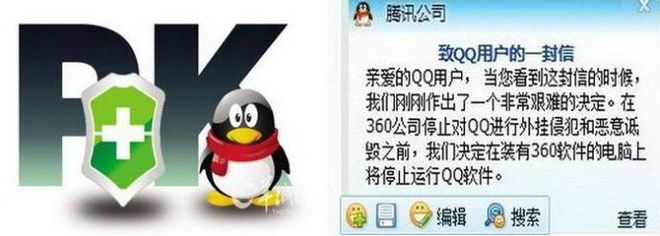 qq个性域名注册_域名注册怎么填_注册个人域名