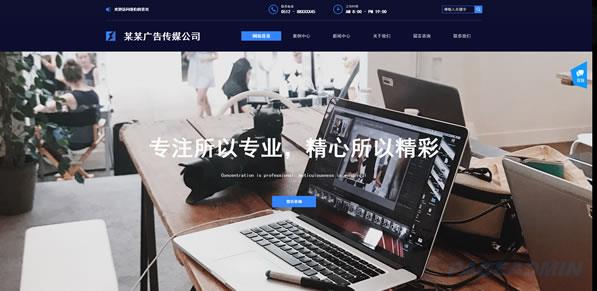 陕西seo站外优化最主要的是什么_外链对网站SEO有什么作