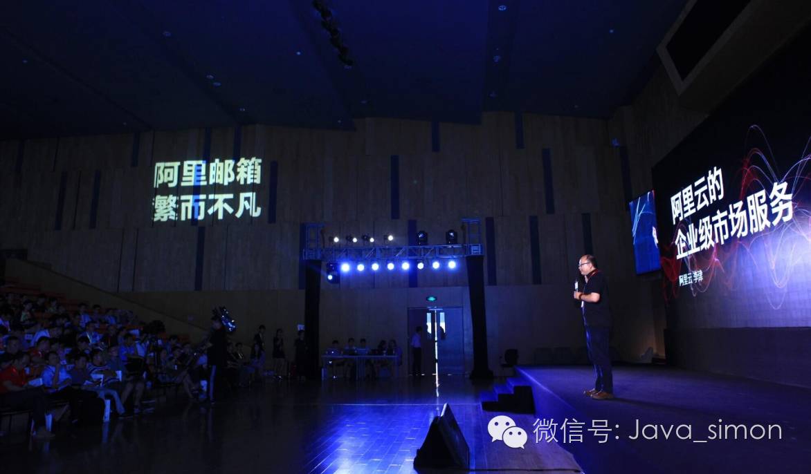 陕西雅虎邮箱阿里云邮箱_“鸡肋”邮箱 ，何以成为入口之战中的宠儿？