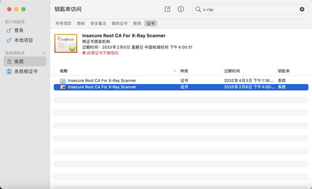 格式化时间戳_php时间格式化datetime_格式化时间java