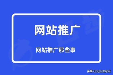 链接优化怎么做_seo链接优化_链接优化主要是什么