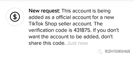 域名注册tk_.tt域名注册_域名注册tiktok教程
