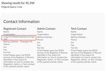 陕西邮箱域名后缀有哪些_申请注册规则