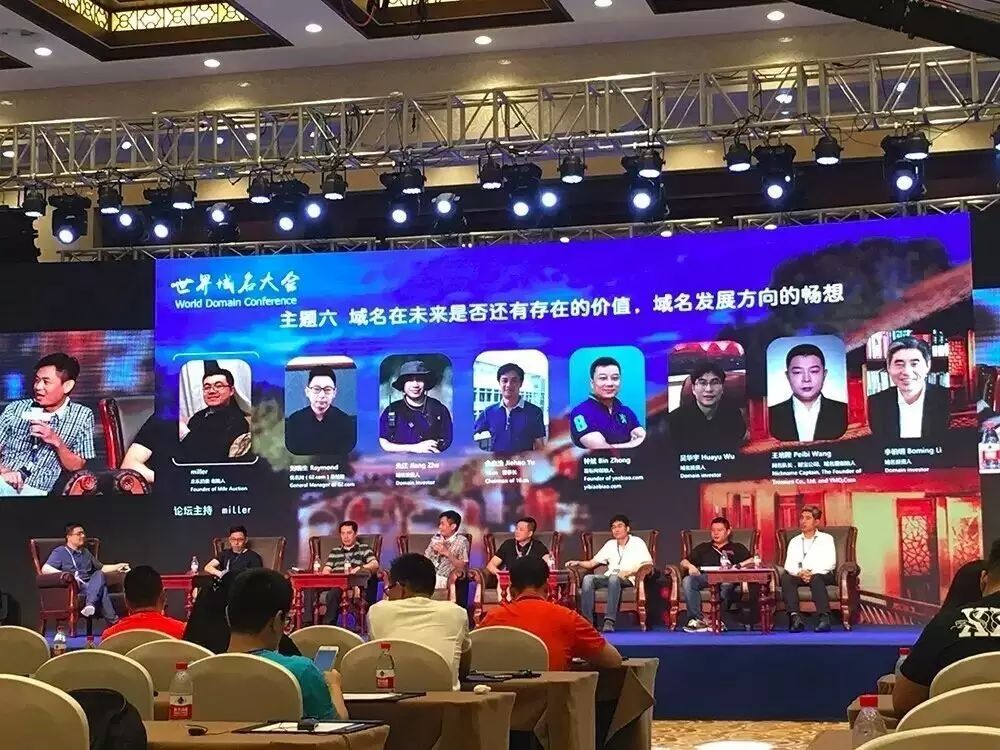 域名注册记录查询_域名历史注册查询_查域名历史注册信息