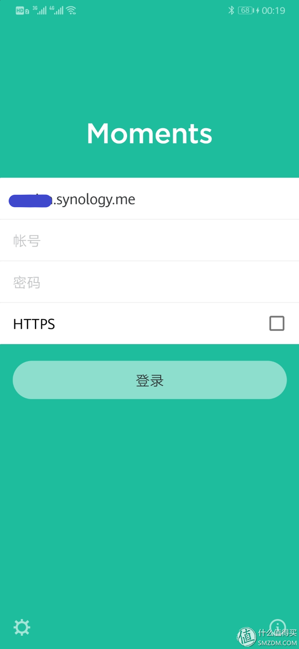 百度云服务器域名解析_域名解析txt_域名解析工具app