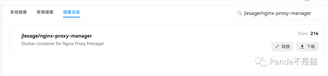 域名注册证_域名注册局_一级域名注册