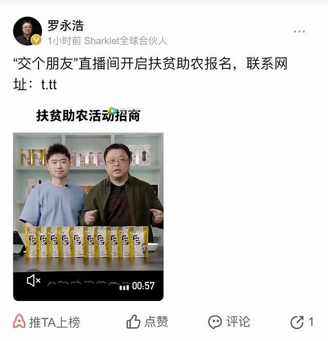 陕西域名注册通_江西十项措施支持汽车产业平稳发展;丰巢:不会放弃超时收费;任正非:华为没有996,也没有007