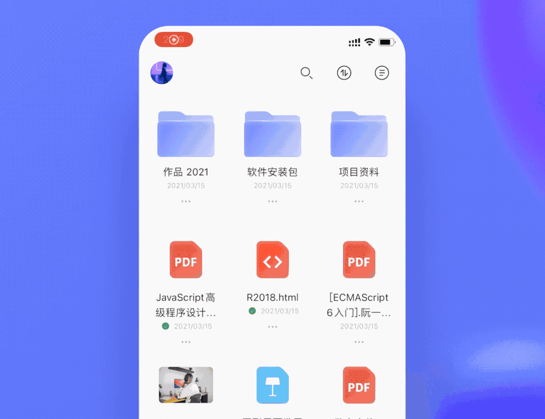 重庆啊里云邀请码_2021阿里云盘最新邀请码3月福利口令
