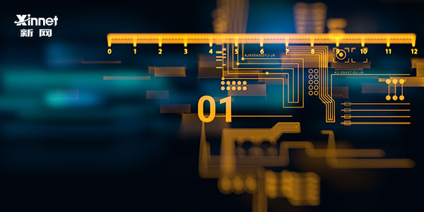 免费注册域名com_怎样进行免费1级域名申请?免费一级域名有哪些?