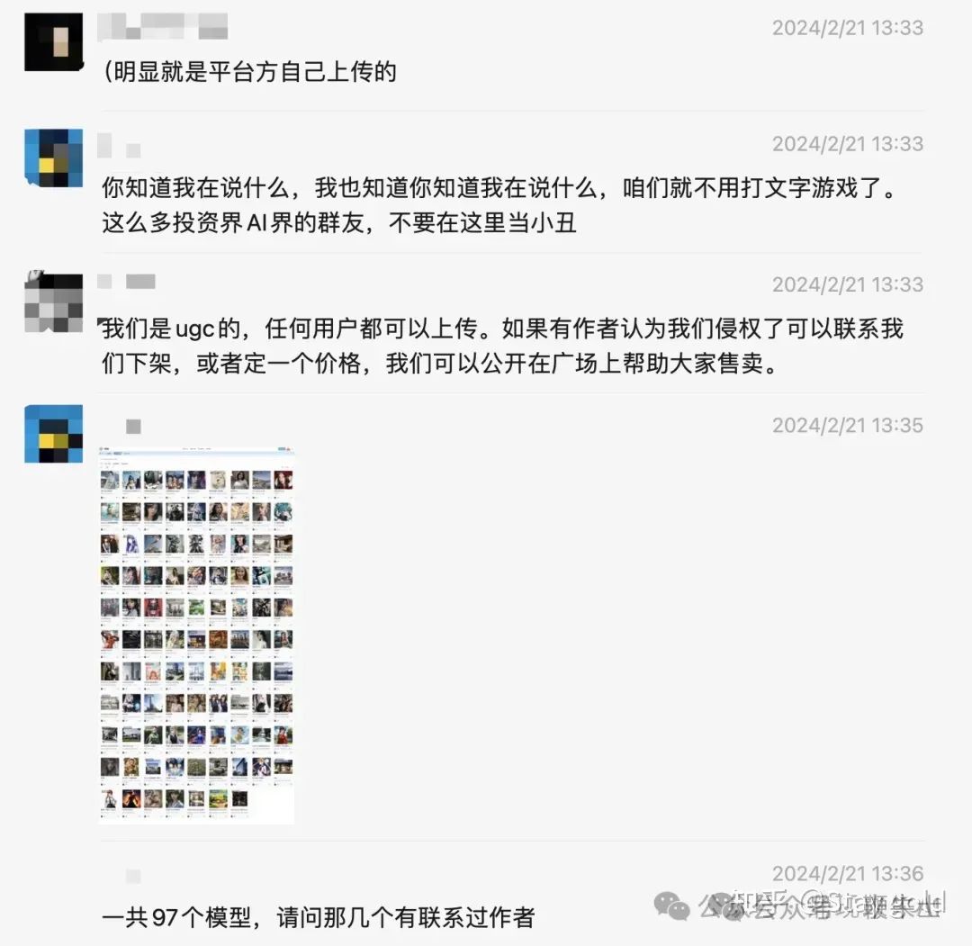 域名备案注销后再申请备案_域名备案注销查询_注销域名备案查询系统