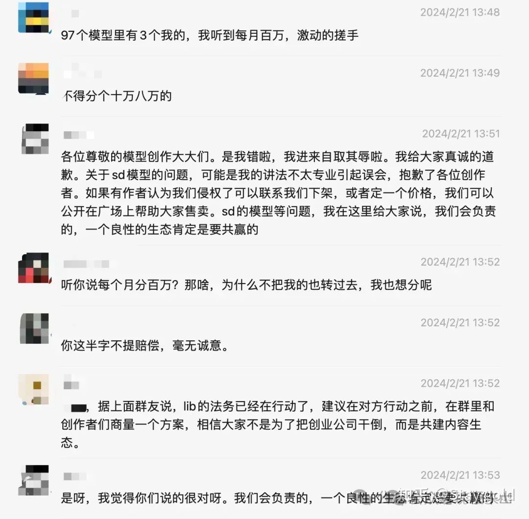 域名备案注销后再申请备案_域名备案注销查询_注销域名备案查询系统