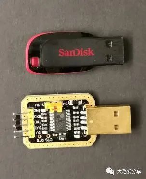 陕西花生壳域名解析不稳定_玩客云刷机系列之搭建个人博客