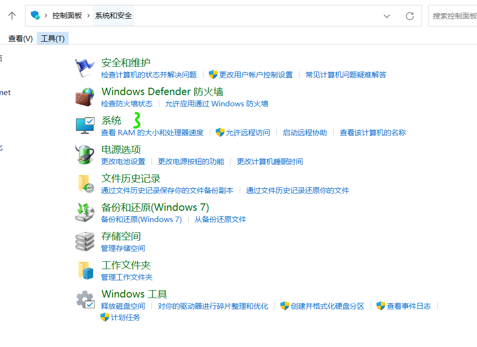 phpcms注入_php网站注入工具_最新注入工具