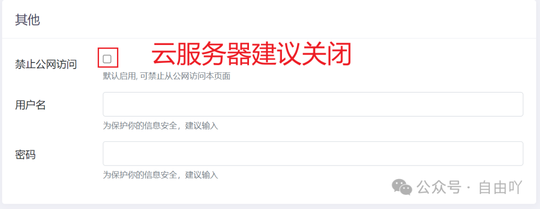ip域名解析_域名解析ip138在线查询_域名解析ip在线查询