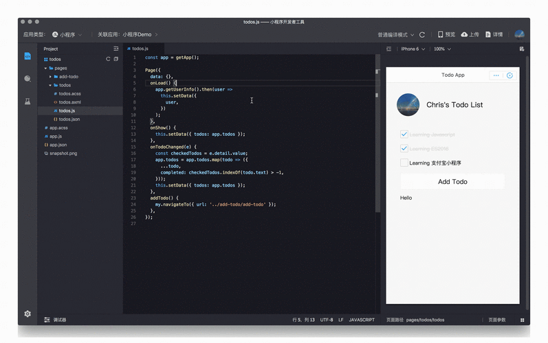 如何配置虚拟主机?(阿里云主机伪静态怎么设置成动态)