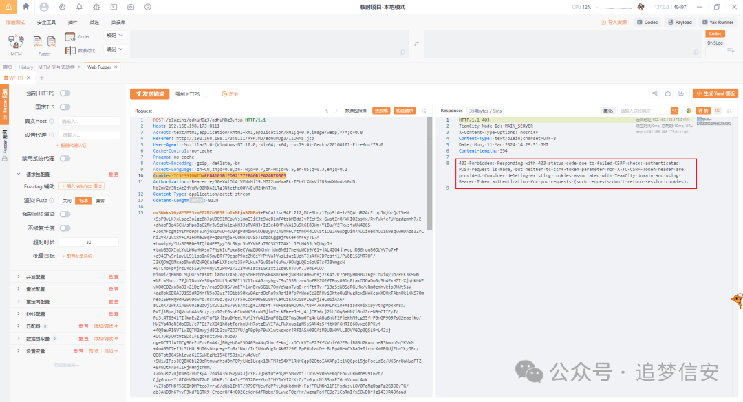 微信怎么把图片变成文件_图片怎么变成文件_html变成jsp文件