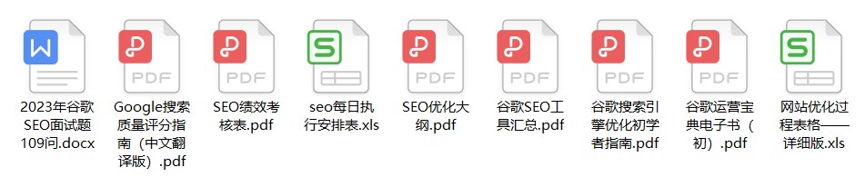 标题优化seo值最高_标题优化seo怎么才能更好_seo标题优化