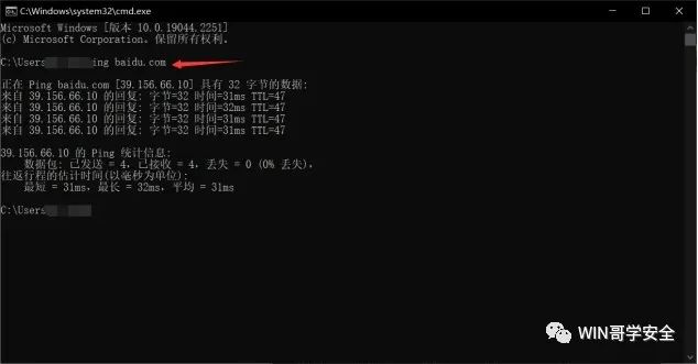 域名所有查询_域名目录查询网站_域名二级目录查询