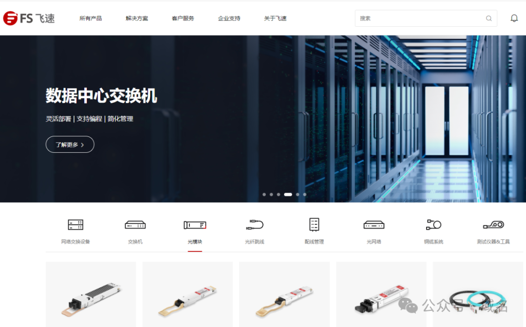 陕西域名流程注册公司有哪些_为品牌投资!这两家企业斥资千万元买入顶级域名